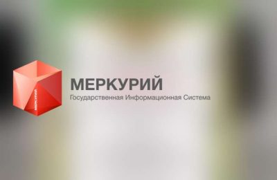 Информирует Меркурий