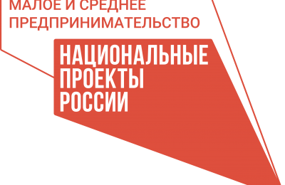 Новосибирские гели для УЗИ, сухая кровь марала и пуэр представлены на международном маркетплейсе