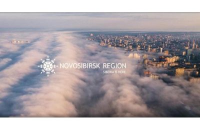 Новосибирская область. Сибирь здесь