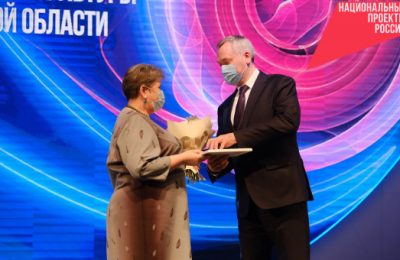 Губернатор Андрей Травников поздравил работников культуры Новосибирской области с профессиональным праздником