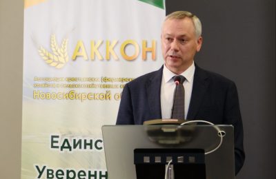 Андрей Травников: Эффект от мер господдержки очевиден – в регионе растёт число крестьянско-фермерских хозяйств