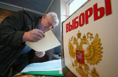 Назначены выборы депутатов Государственной Думы