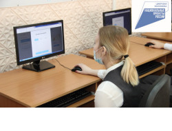 Инициативы Новосибирской области по развитию IT-инфраструктуры в российских школах поддержаны на федеральном уровне