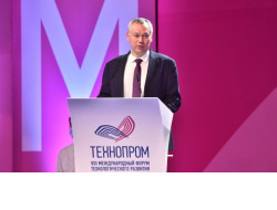 Андрей Травников подвёл первые итоги VIII Международного форума «Технопром-2021»