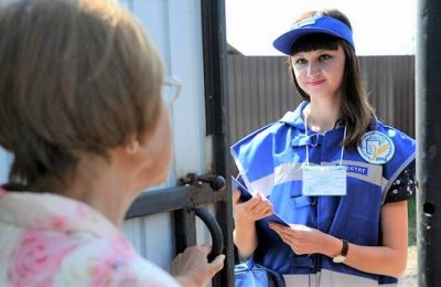 Жители региона могут стать волонтерами Всероссийской переписи населения