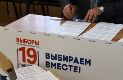 Новосибирский облизбирком утвердил результаты выборов в регионе
