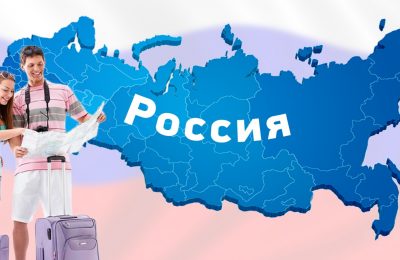 Отдых в регионе организуют по новым правилам