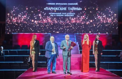 Впервые в Новосибирской области «забилось» «Музыкальное сердце театра»
