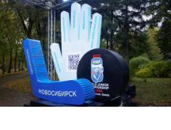 Арт-объект, посвященный старту заявочной кампании для волонтеров МЧМ-2023, открыт в центре Новосибирска