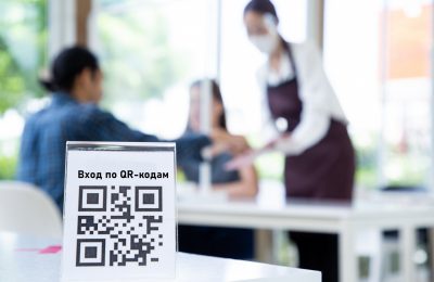 Предприятия общепита готовятся к введению системы QR-кодов, подтверждающих прохождение вакцинации от COVID-19