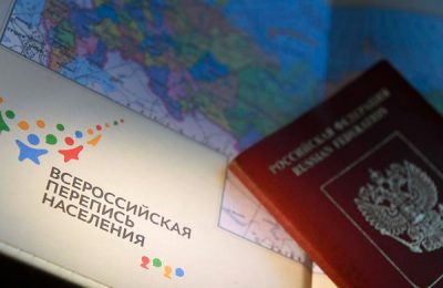 Новосибирская область лидирует среди регионов Сибири по прохождению Всероссийской переписи населения через Госуслуги
