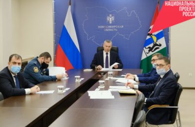 Губернатор Андрей Травников принял участие во всероссийском совещании по подготовке к пожароопасному сезону в лесах
