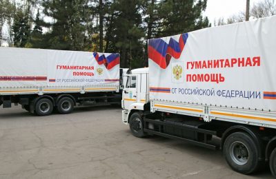 Своих не бросаем: профсоюзные организации оказывают помощь жителям Донбасса