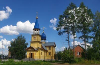 Освящение  Иконостаса в Храме Вознесения Господня