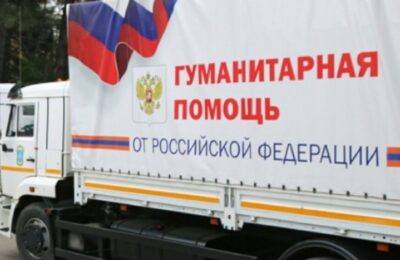  Более полутоны гуманитарной помощи для ДНР и ЛНР собрали медики новосибирской больницы