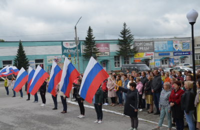 Сузунцы приняли участие в патриотической акции