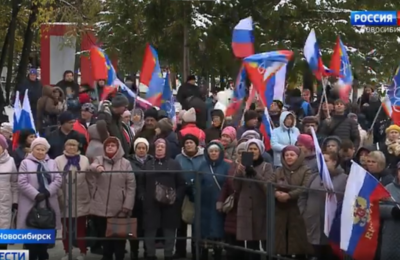 Новосибирцы поддержали на митинге принятие в состав РФ регионов Новороссии