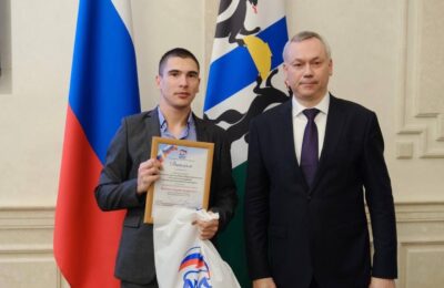 Сельских учителей Новосибирской области и Беловодского района ЛНР наградили в Правительстве региона