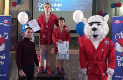23-24 декабря в Тогучинском районе прошёл II- фестиваль «Сибирский богатырь»