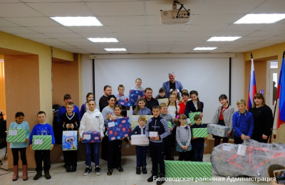 Руководство сибирского региона исполнило мечту 26-ти ребят из Беловодского района