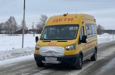 Еще шесть новых школьных маршрутов открыты в Новосибирской области