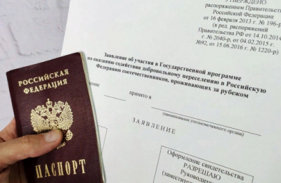 Более 350 соотечественников стали жителями Новосибирской области с начала года по госпрограмме переселения