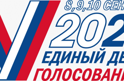 Выборы-2023: в Новосибирской области стартует проект «Мобильная УИК»