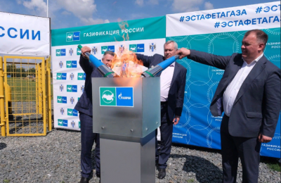 Губернатор Андрей Травников проконтролировал ход газификации территорий Новосибирской области
