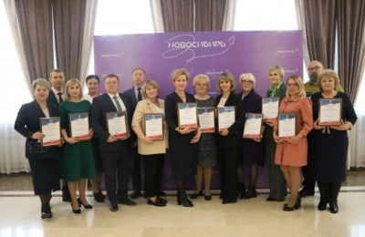 Сузунский детский сад стал победителем регионального этапа всероссийского конкурса «Российская организация высокой социальной эффективности»