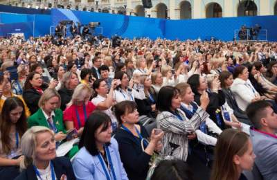 Всероссийский Форум классных руководителей открылся в Москве