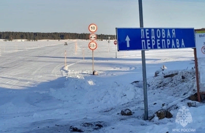 Первую ледовую переправу открыли в Новосибирской области