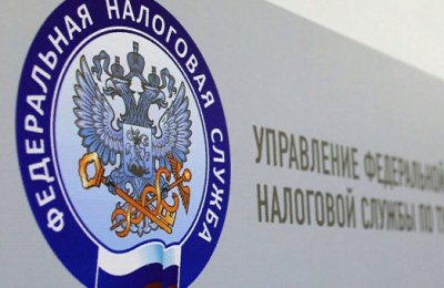 УФНС России по Новосибирской области предупреждает о мошеннических рассылках от имени налоговых органов