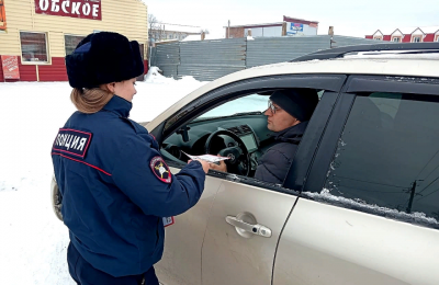 ГИБДД Сузунского района проводит оперативно-профилактическое мероприятие «Нетрезвый водитель»