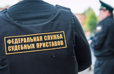 Сообщить о неправомерных действиях коллекторов рекомендует Новосибирская служба судебных приставов