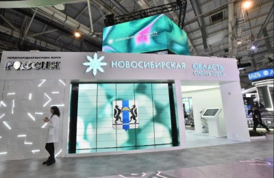 Стенд Новосибирской области может стать лучшим на выставке «Россия» – голосование началось