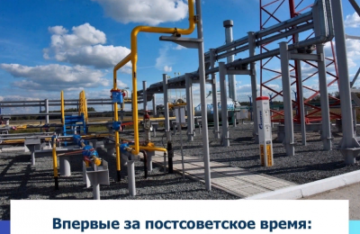 Впервые за постсоветское время: в регионе построено 700 километров газовых сетей