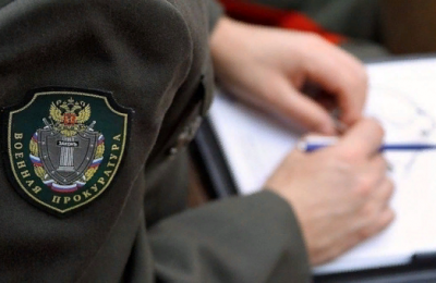 Военная прокуратура Новосибирского гарнизона обеспечила восстановление нарушенных прав военнослужащего