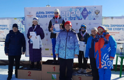Первенство Новосибирской области по лыжным гонкам «Серебряная снежинка» I тур