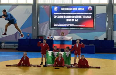 В Новосибирске прошёл III этап Всероссийских соревнований по самбо