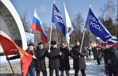Губернатор Андрей Травников поздравил жителей региона с десятой годовщиной Крымской весны
