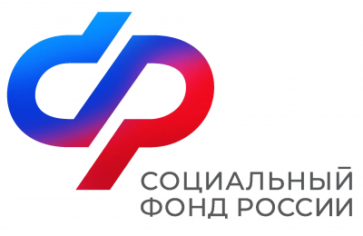 C 1 апреля Отделение СФР по Новосибирской области проиндексирует социальные пенсии свыше 80 тысячам жителей региона