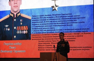 Герой России Владимир Тесло приехал в Новосибирск