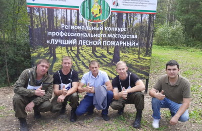 Лучший лесной пожарный живёт в Сузуне