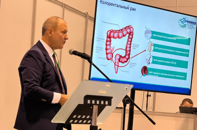 200 случаев колоректального рака выявили на диспансеризации в Новосибирской области в этом году на ранней стадии