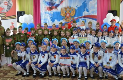 Чеканя детский шаг