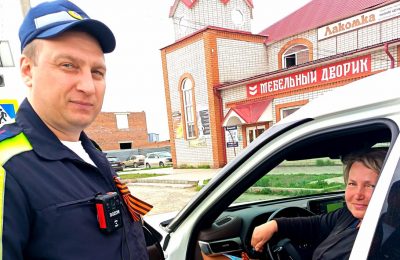 Сотрудники Госавтоинспекции Сузунского района присоединились к Всероссийской акции «Георгиевская ленточка»