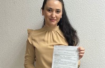 Воплоти свою мечту