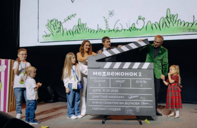 Международный кинофестиваль «Медвежонок 3» объявил состав «взрослого» и «детского» жюри