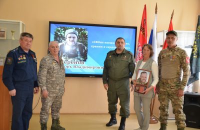 Память сквозь поколения