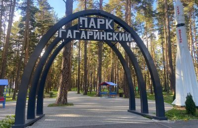 Как остановить беспредел?